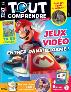 Cover undefined
