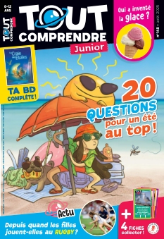 Cover undefined