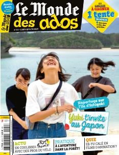 Cover undefined