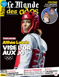Cover undefined