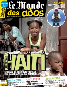 Cover undefined