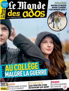 Cover undefined