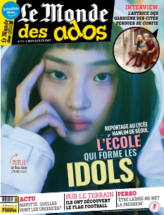 Cover undefined