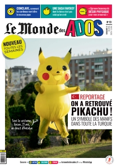 Cover undefined