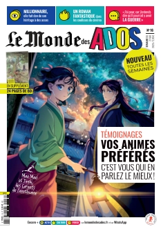 Cover undefined