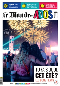 Cover undefined