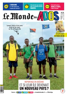 Cover undefined