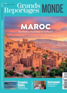 Cover undefined