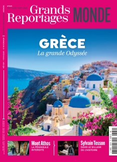 Cover undefined