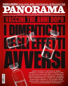Cover undefined