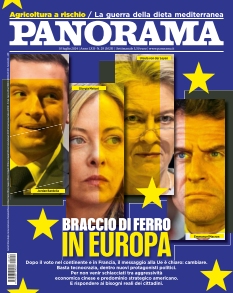 Cover undefined