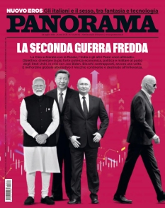 Cover undefined