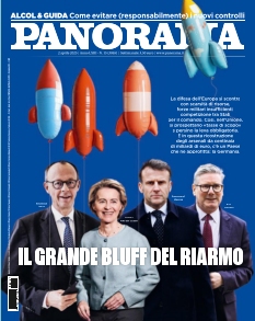 Cover undefined