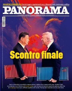 Cover undefined