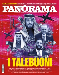Cover undefined