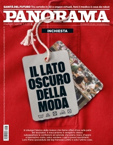Cover undefined