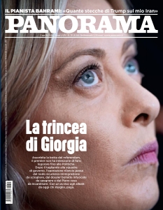 mediapage