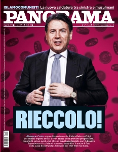 mediapage