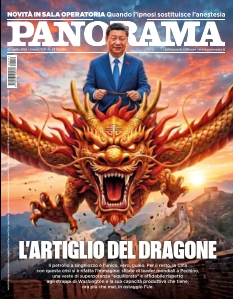 mediapage