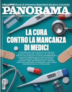 mediapage