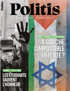 Cover undefined
