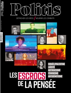 Cover undefined