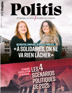 Cover undefined