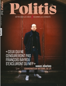Cover undefined