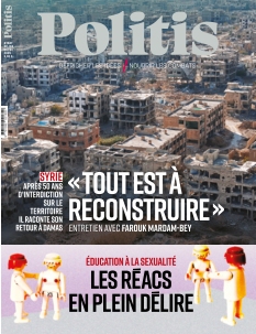 Cover undefined