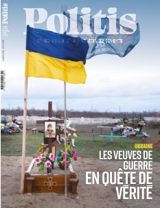 Cover undefined