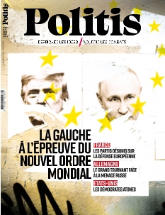 Cover undefined