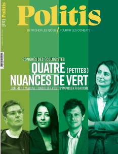 Cover undefined