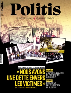 Cover undefined