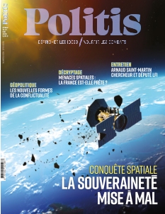 Cover undefined