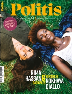 Cover undefined