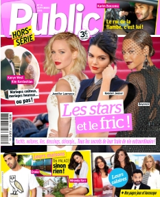 Cover undefined