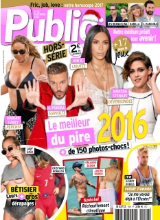 Cover undefined