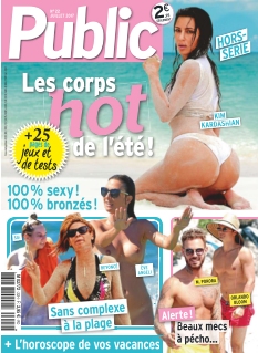Cover undefined