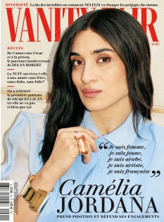 Cover undefined