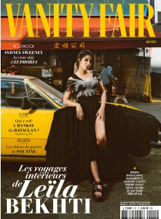 Cover undefined