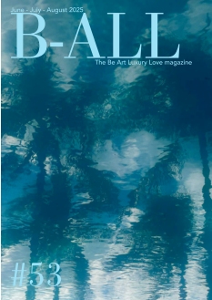 Cover B-ALL UK