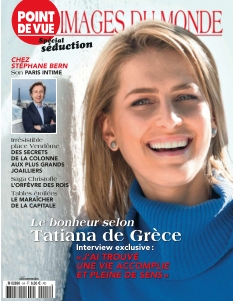 Cover undefined