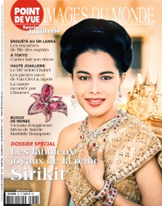 Cover undefined