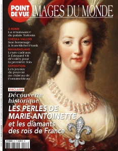 Cover undefined