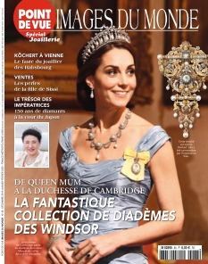 Cover undefined