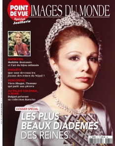 Cover undefined