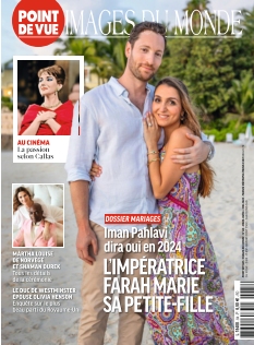 Cover undefined