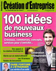 Cover undefined