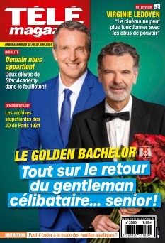 Cover undefined