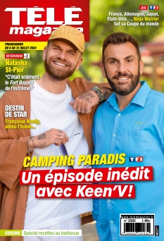 Cover undefined